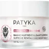 Best Baume nuit anti-âge revitalisant Supreme Soin De Nuit