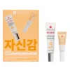 Best Coffret BB crème & super BB concealer nude Coffret Soin Visage