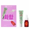 Sale Coffret le duo anti-rougeurs Coffret Soin Visage