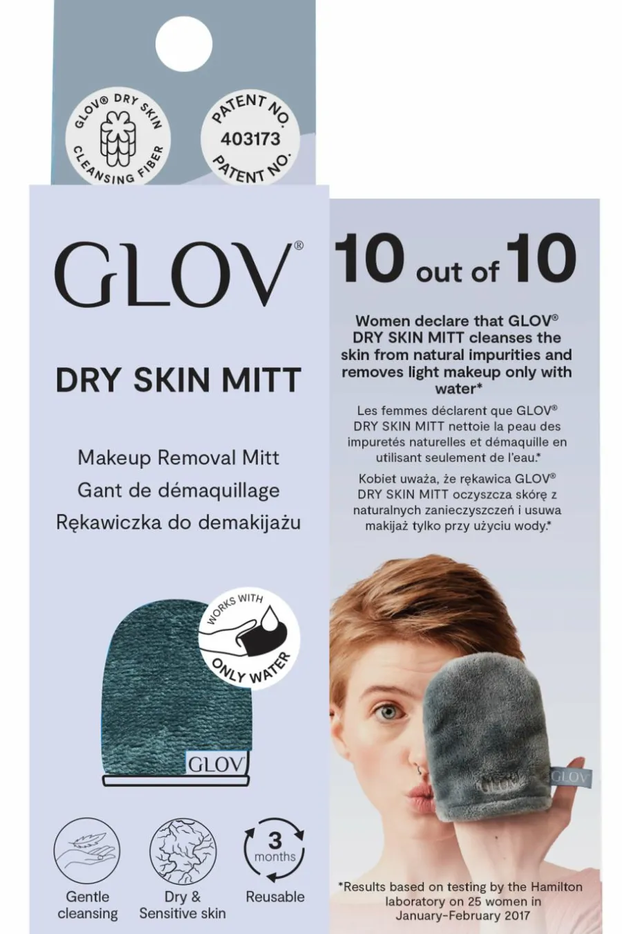 New Gant démaquillant ultra doux pour peaux sèches gris Gant & Eponge
