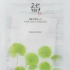 Masque tissu apaisant à la centella asiatica Masque Tissu