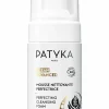 New Mousse nettoyante perfectrice Clean Advanced Démaquillant Visage